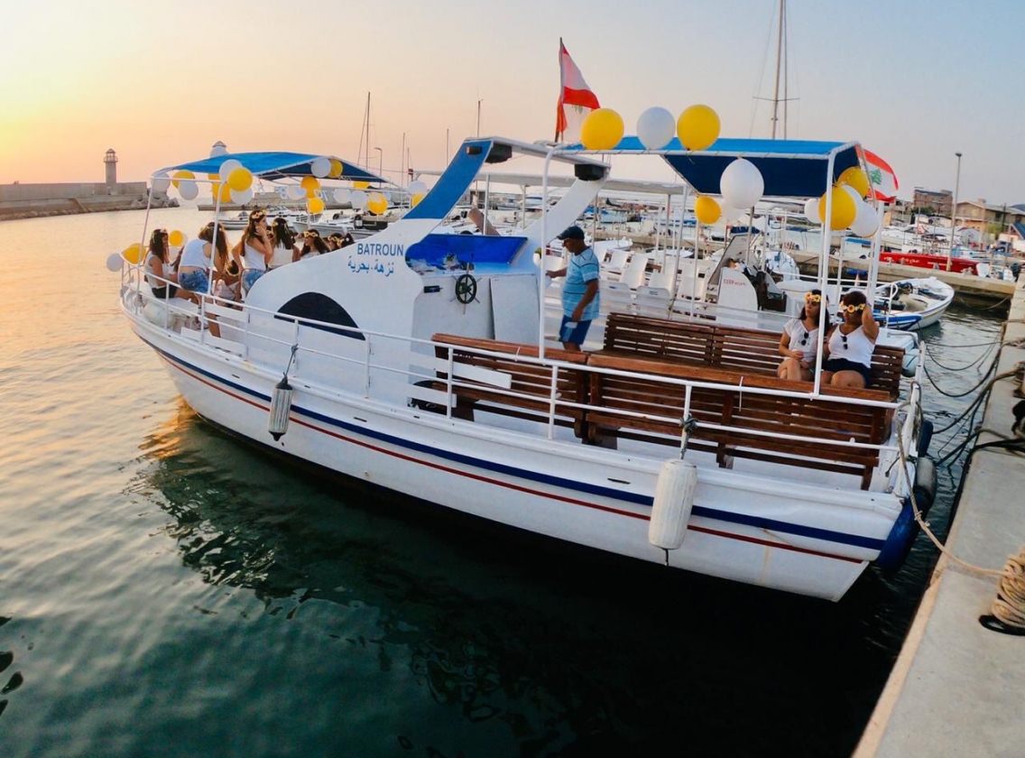 Boat Trip